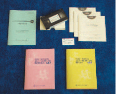 Photo : Textbooks of “Universal Sports Coordinator nurturing correspondence course”